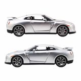  Đồ Chơi Xe Mô Hình JADA TOYS Fast & Furious 2009 Nissan GT-R 1:24 97212 - Simba Toys Vietnam 