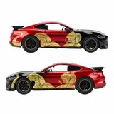  Đồ Chơi Xe Mô Hình JADA TOYS Pink Slips 2020 Ford Mustang Shelby Cobra GT500 - Year of Snake 1:24 36348 - Simba Toys Vietnam 