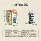  Đồ Chơi Lắp Ráp KEEPPLEY Naruto - Hatake Kakashi K20504 