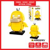  Đồ Chơi Lắp Ráp KEEPPLEY Pokemon Kuppy-Psyduck A0103 
