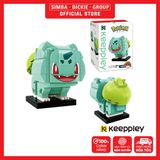  Đồ Chơi Lắp Ráp KEEPPLEY Pokemon Kuppy-Bulbasaur A0104 