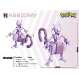  Đồ Chơi Lắp Ráp KEEPPLEY Pokemon Mewtwo B0111 Building Block 