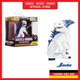  Đồ Chơi Mô Hình Sưu Tầm JADA TOYS Godzilla 2.5