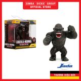  Đồ Chơi Mô Hình Sưu Tầm JADA TOYS Godzilla 2.5