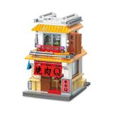  Đồ Chơi Lắp Ráp KEEPPLEY Naruto Barbeque Cabin Q K20516 