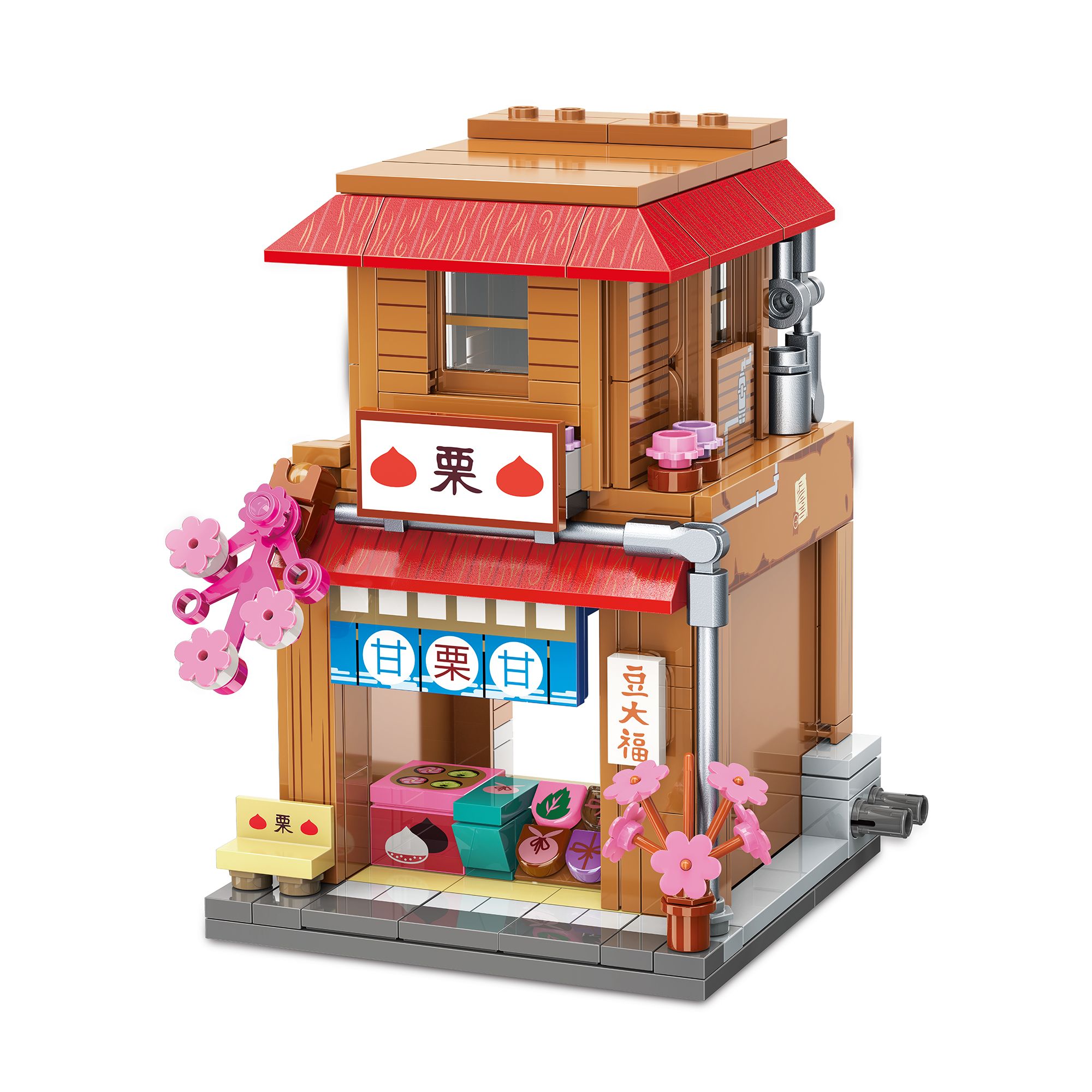  Đồ Chơi Lắp Ráp KEEPPLEY Naruto Chestnut Dessert Shop K20517 