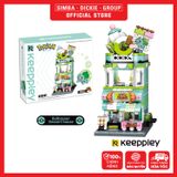  Đồ Chơi Lắp Ráp KEEPPLEY Pokemon - Bulbasaur Dessert House K20207 Building Block 