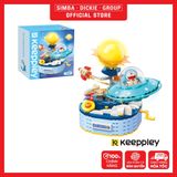  Đồ Chơi Lắp Ráp KEEPPLEY Doraemon Space Exploration K20421 