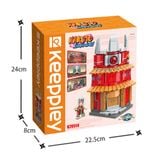  Đồ Chơi Lắp Ráp KEEPPLEY Naruto Hokage Ninja's Office Building K20514 