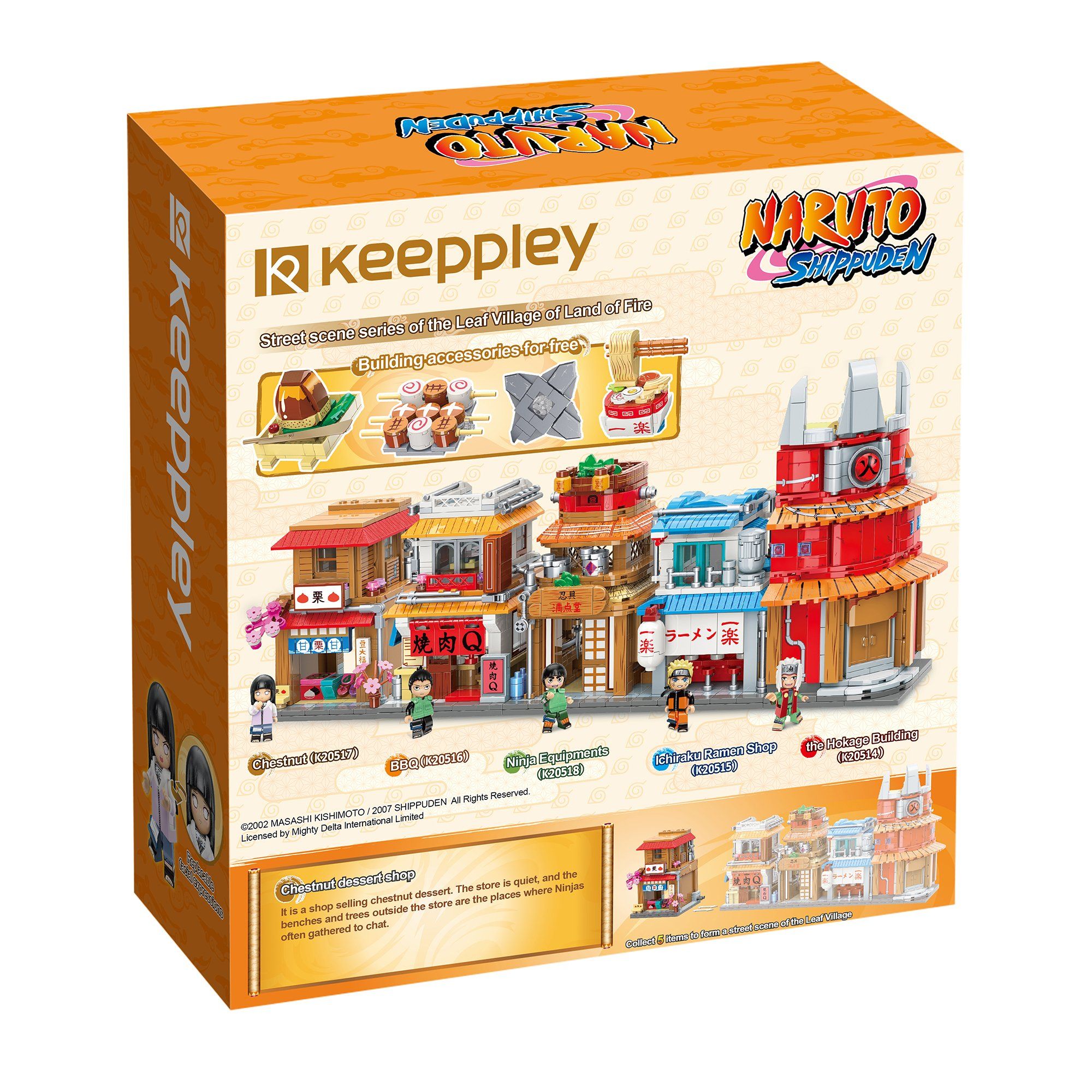  Đồ Chơi Lắp Ráp KEEPPLEY Naruto Chestnut Dessert Shop K20517 
