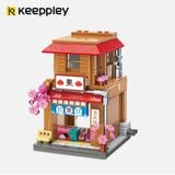  Đồ Chơi Lắp Ráp KEEPPLEY Naruto Chestnut Dessert Shop K20517 