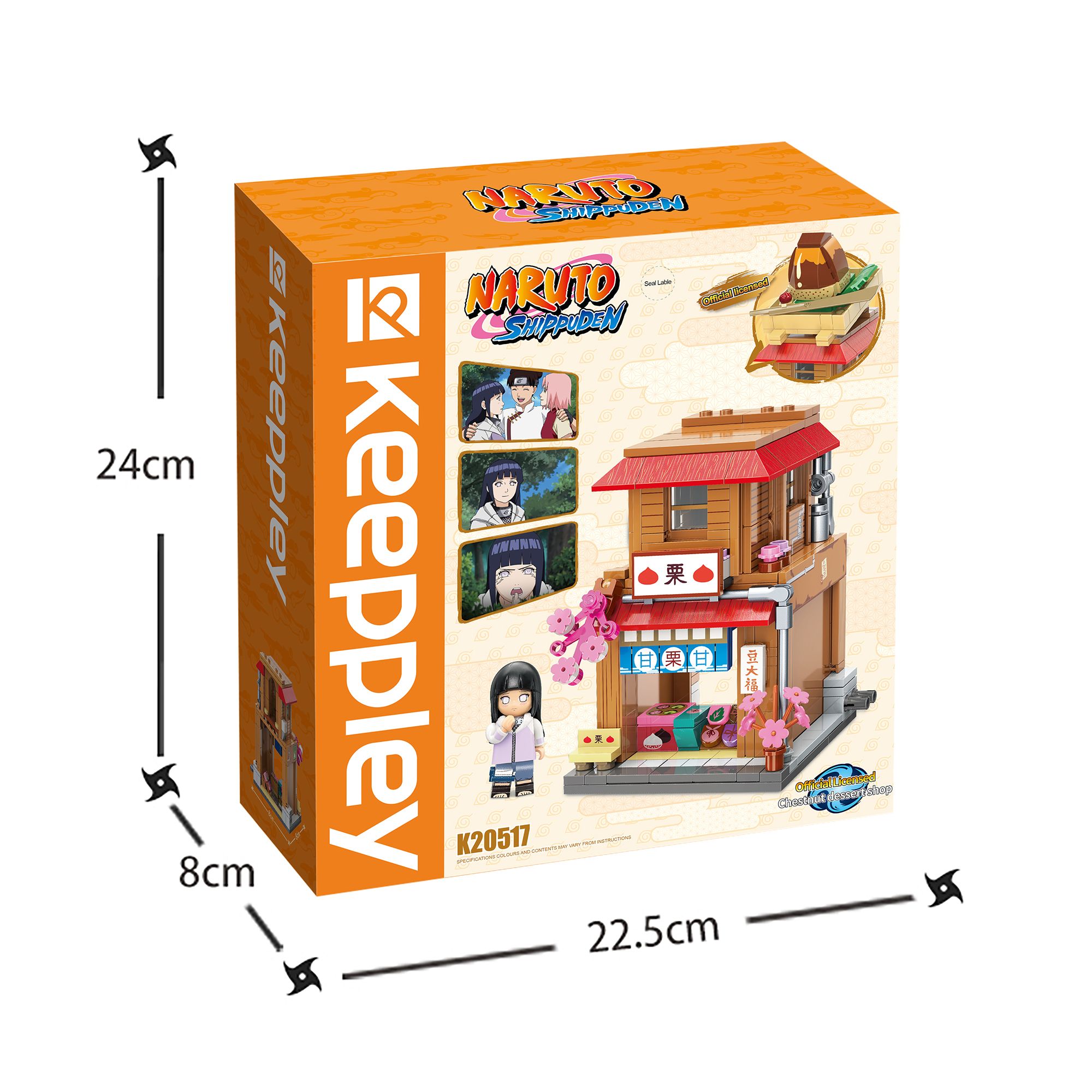  Đồ Chơi Lắp Ráp KEEPPLEY Naruto Chestnut Dessert Shop K20517 