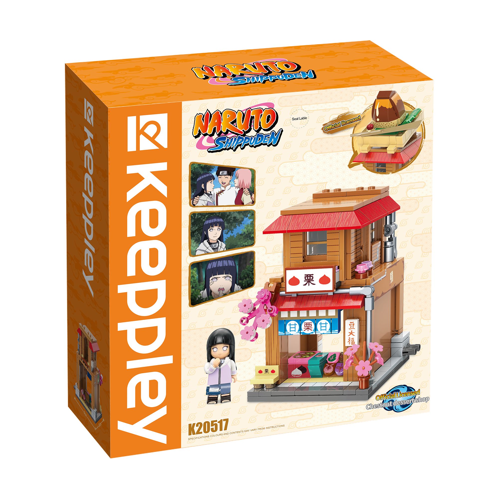 Đồ Chơi Lắp Ráp KEEPPLEY Naruto Chestnut Dessert Shop K20517 