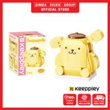  Đồ Chơi Lắp Ráp KEEPPLEY Sanrio Pompompurin K20804 