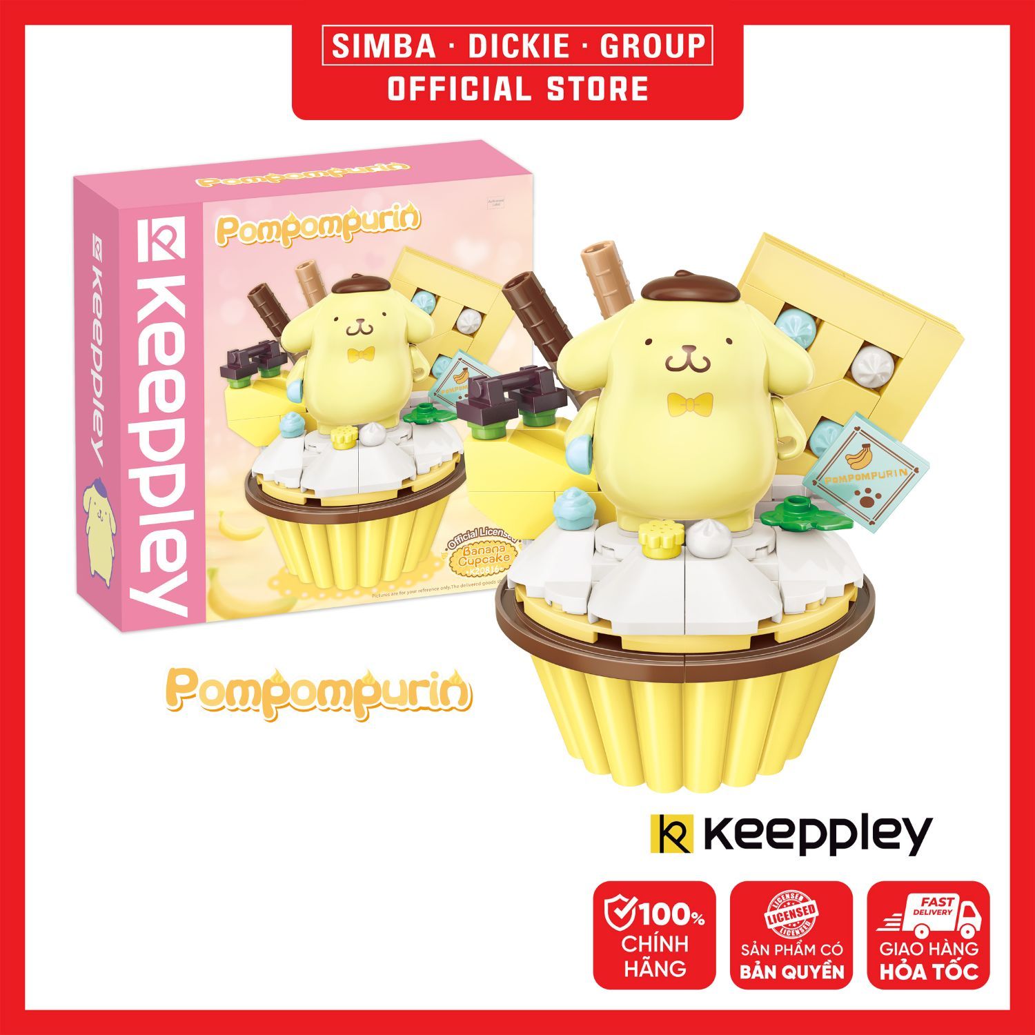  Đồ Chơi Lắp Ráp KEEPPLEY Sanrio Cupcake-Pompompurin K20816 
