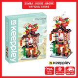  Đồ Chơi Lắp Ráp KEEPPLEY City Corner Hotpot Restaurant Building Blocks K28013 