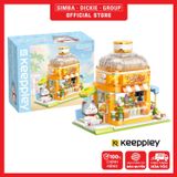  Đồ Chơi Lắp Ráp KEEPPLEY Lovely Street British Short Hair-Juice Shop Building Blocks K28017 