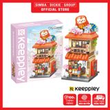  Đồ Chơi Lắp Ráp KEEPPLEY City Corner Nostalgia General Store Building Blocks K28023 