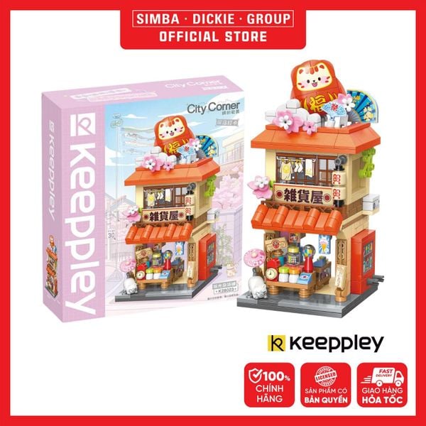  Đồ Chơi Lắp Ráp KEEPPLEY City Corner Nostalgia General Store Building Blocks K28023 