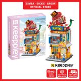  Đồ Chơi Lắp Ráp KEEPPLEY City Corner Korean Barbeque Restaurant Building Blocks K28024 