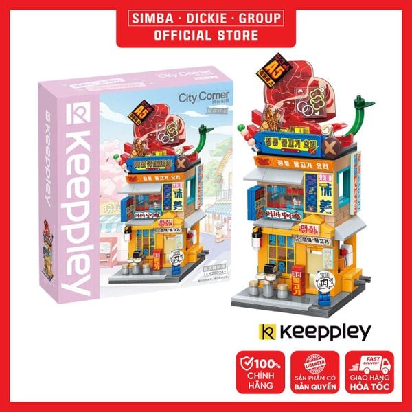  Đồ Chơi Lắp Ráp KEEPPLEY City Corner Korean Barbeque Restaurant Building Blocks K28024 