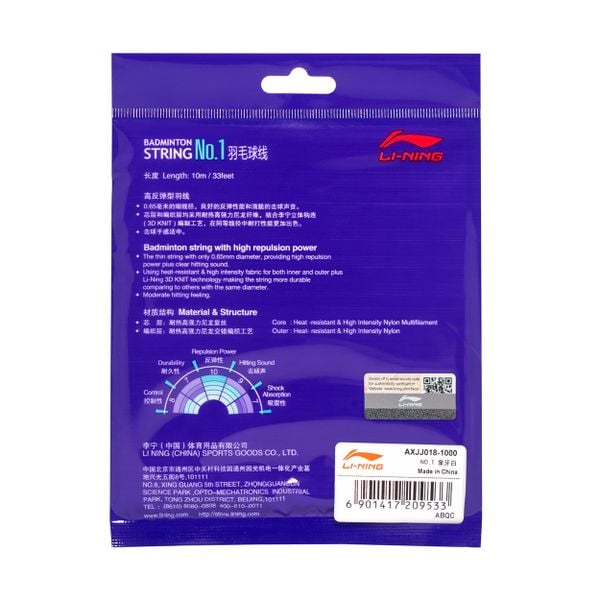 Cước Cầu Lông No1 | Li - Ning Badminton - Cửa hàng trực tuyến chính thức