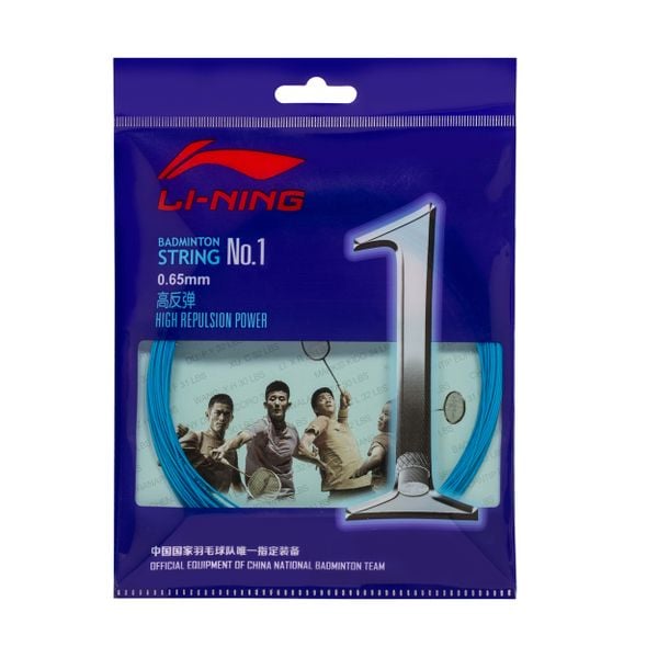 Cước Cầu Lông No.1 AXJJ018-5