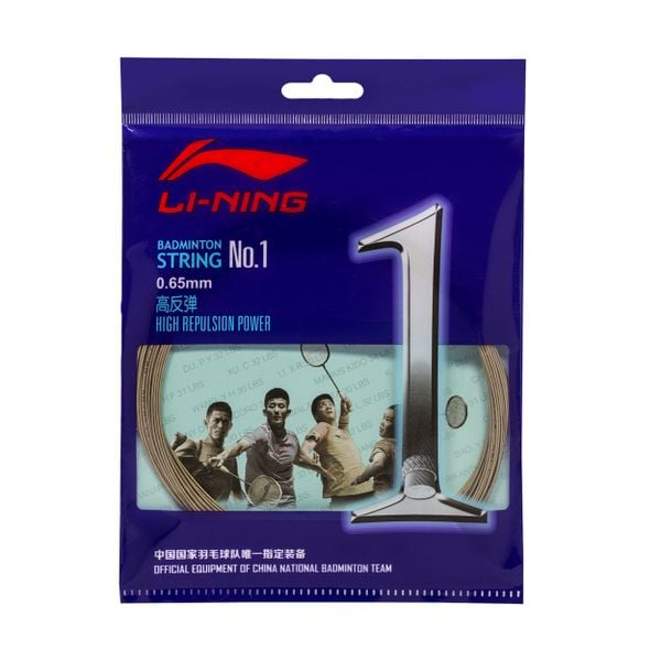 Cước Cầu Lông No.1 P-AXJJ018-8