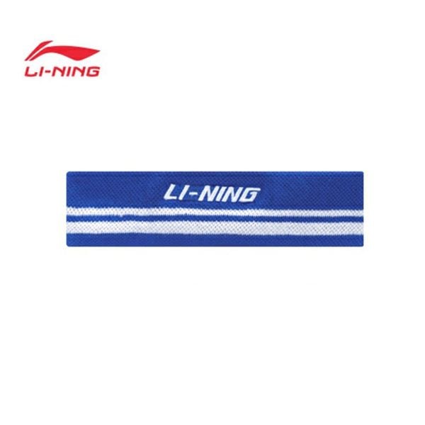 Băng Đầu Chặn Mồ Hôi Li-Ning P-AQAR026-8