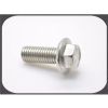 Stainless steel flange bolt