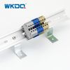 DIN Rail Holder