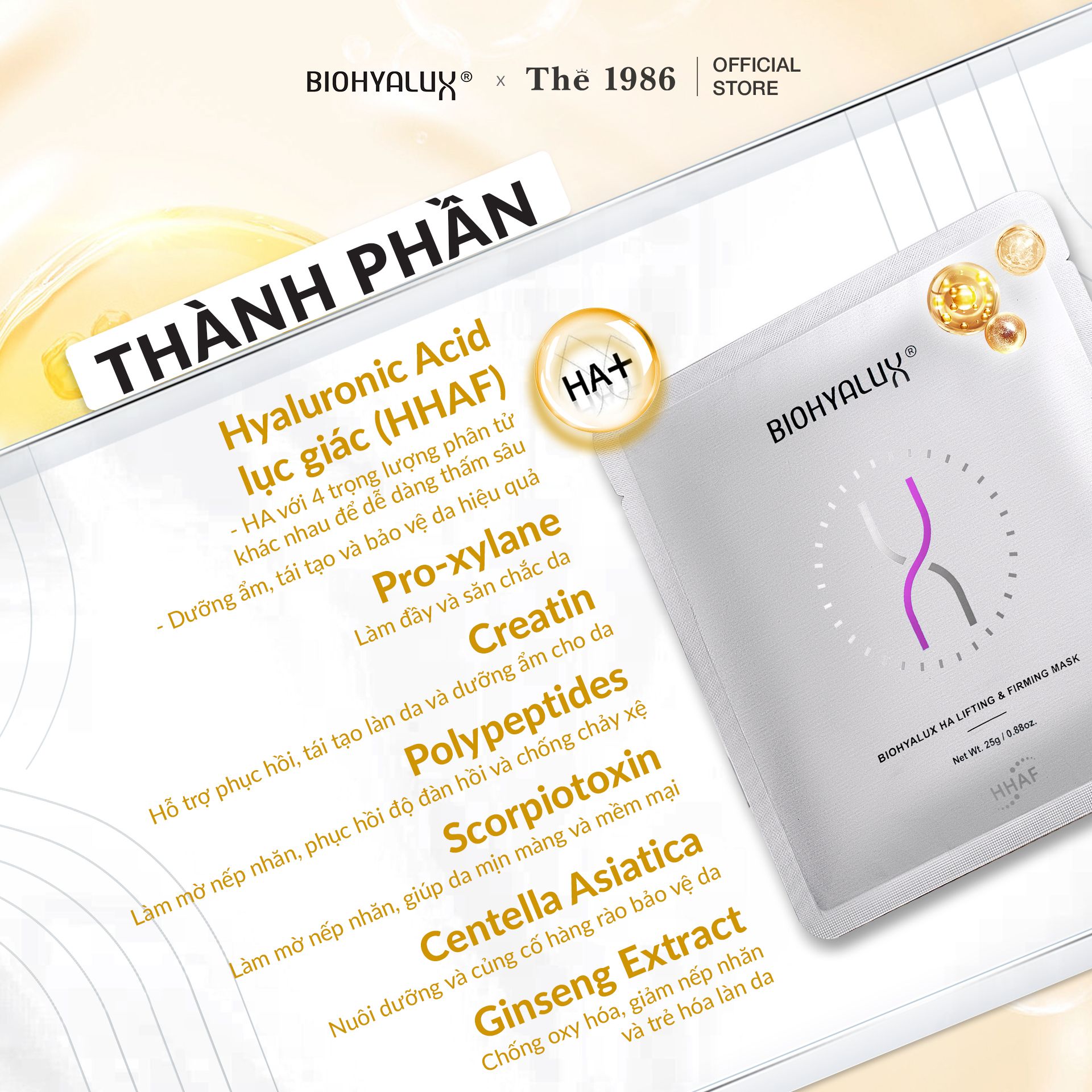  Mặt Nạ HA Nâng Cơ Và Săn Chắc Da Lão Hóa Biohyalux HA Lifting & Firming Mask 25g 