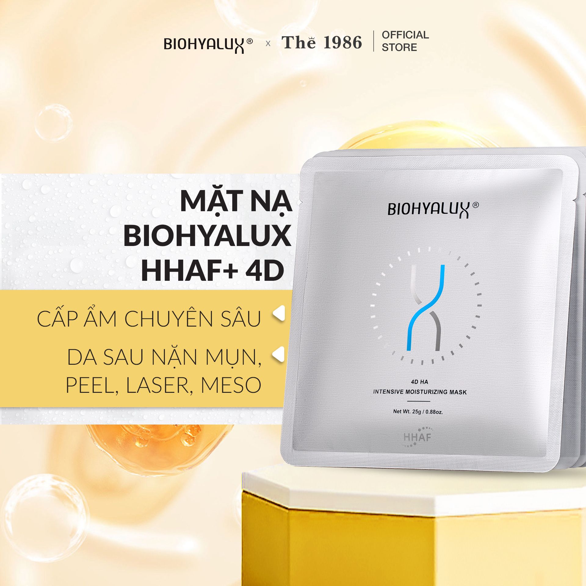  Mặt Nạ HA 4D Cấp Ẩm Chuyên Sâu Biohyalux 4D HA Intensive Moisturizing Mask 25g 