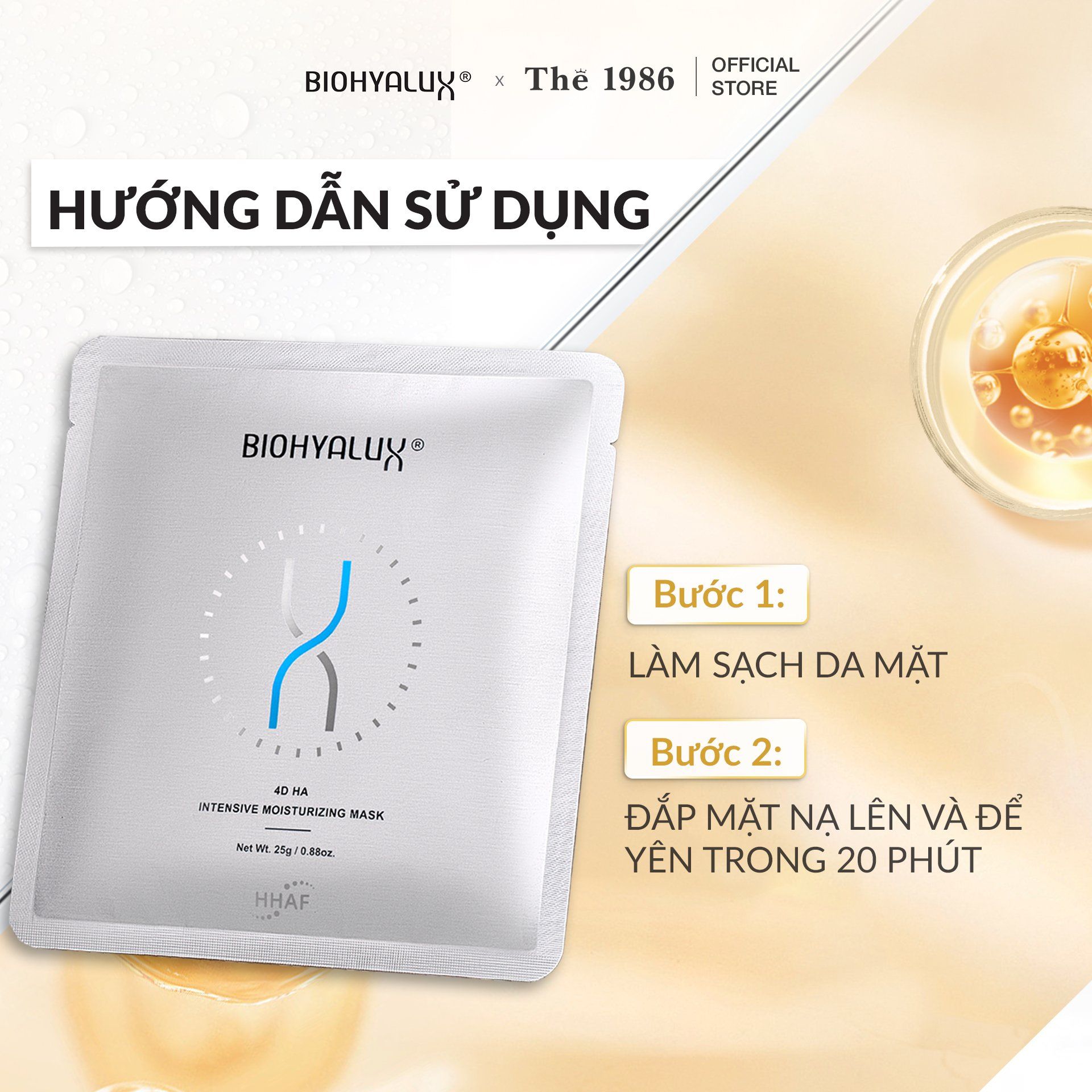  Mặt Nạ HA 4D Cấp Ẩm Chuyên Sâu Biohyalux 4D HA Intensive Moisturizing Mask 25g 