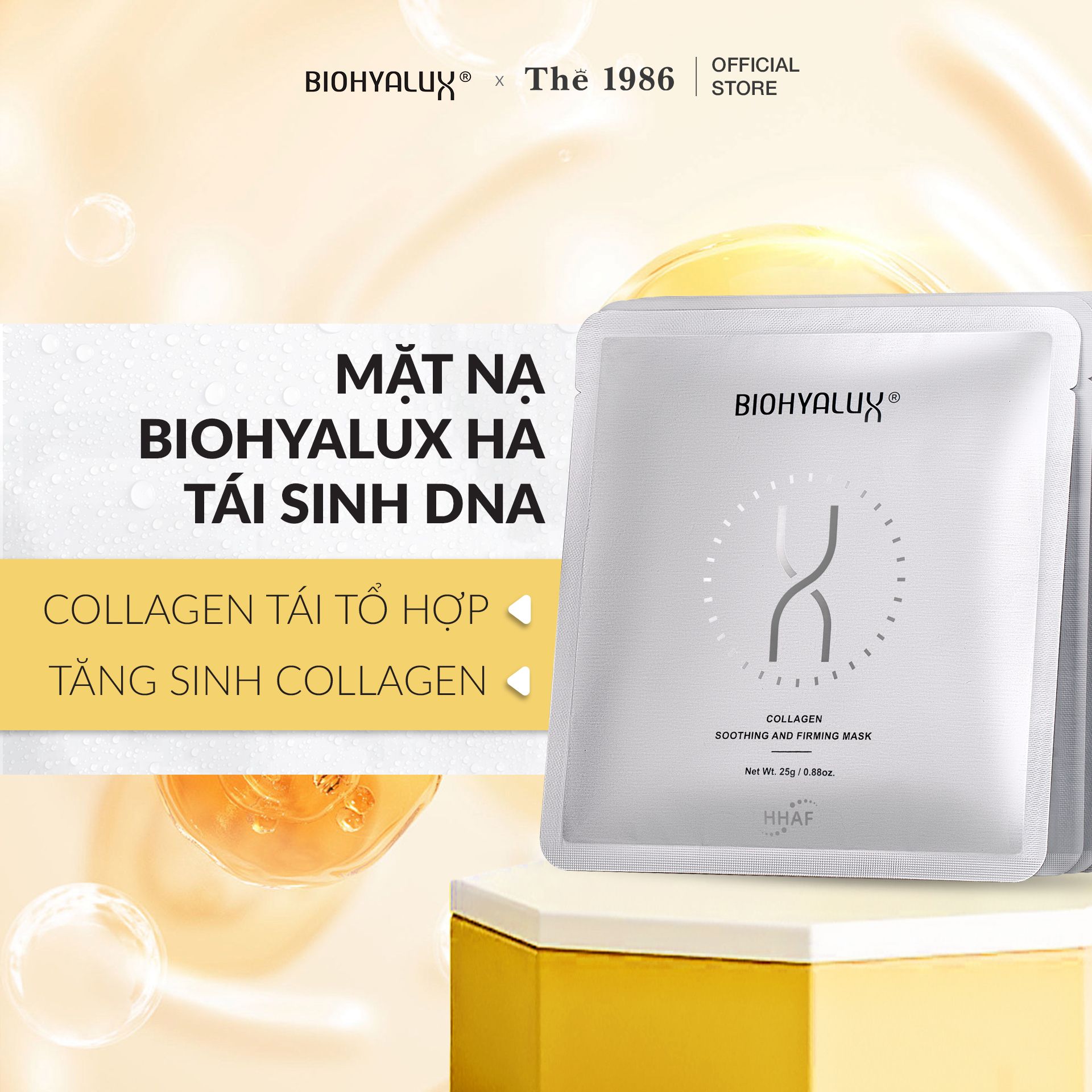  Mặt Nạ Collagen Tái Tổ Hợp Biohyalux Collagen Soothing and Firming Mask 25g 