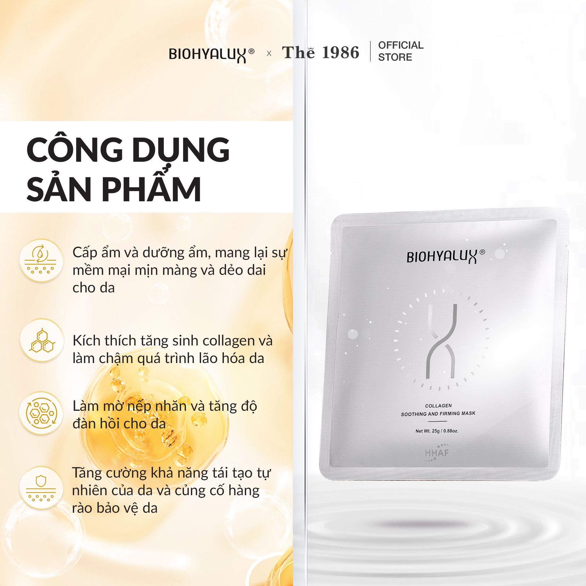  Mặt Nạ Collagen Tái Tổ Hợp Biohyalux Collagen Soothing and Firming Mask 25g 