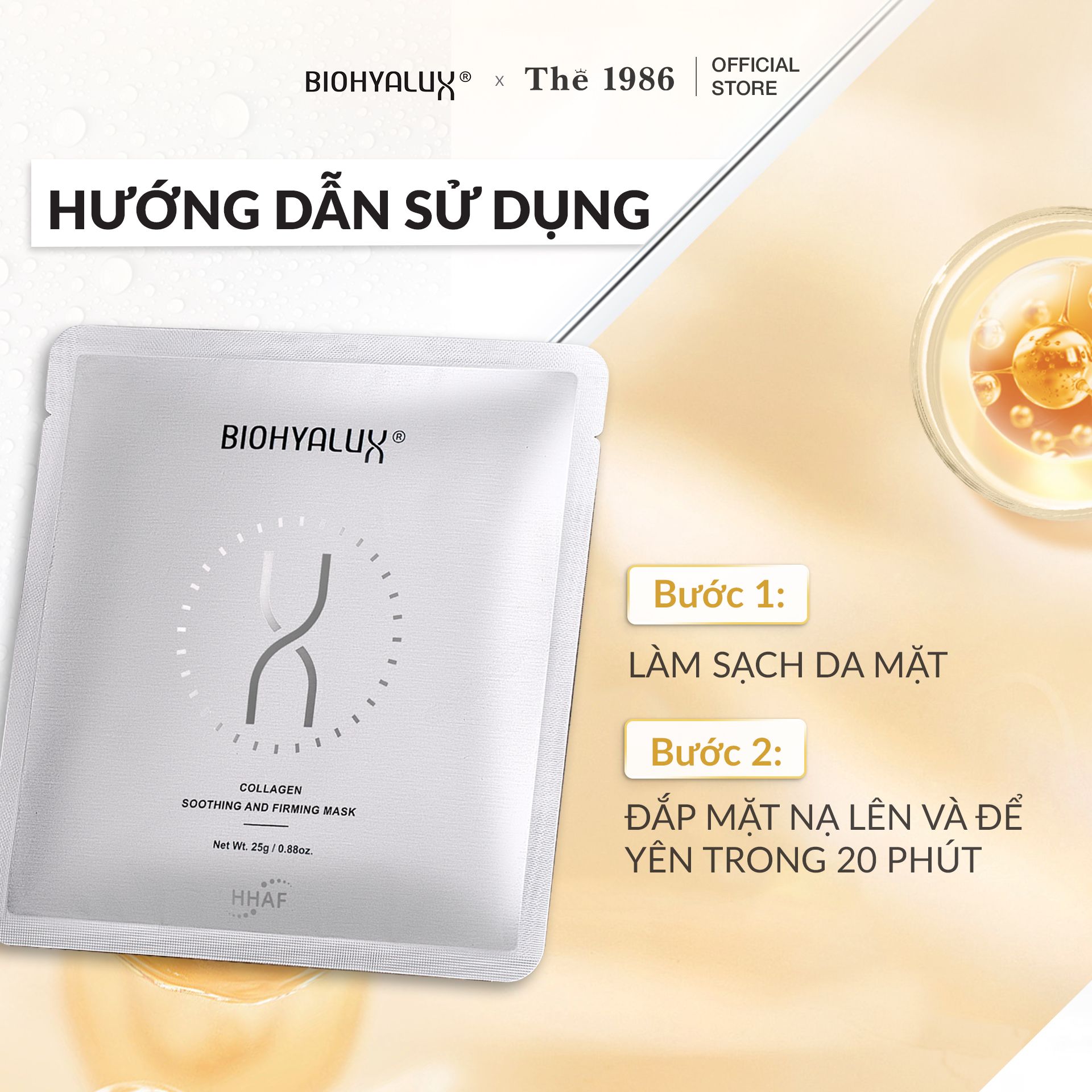  Mặt Nạ Collagen Tái Tổ Hợp Biohyalux Collagen Soothing and Firming Mask 25g 