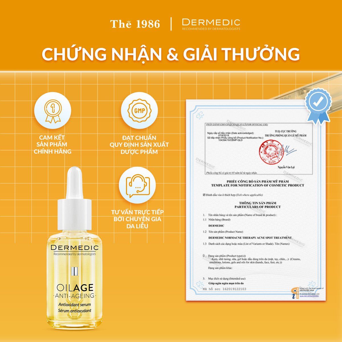  Serum chống lão hóa oxy hóa Oilage Anti Aging Serum 30ml 