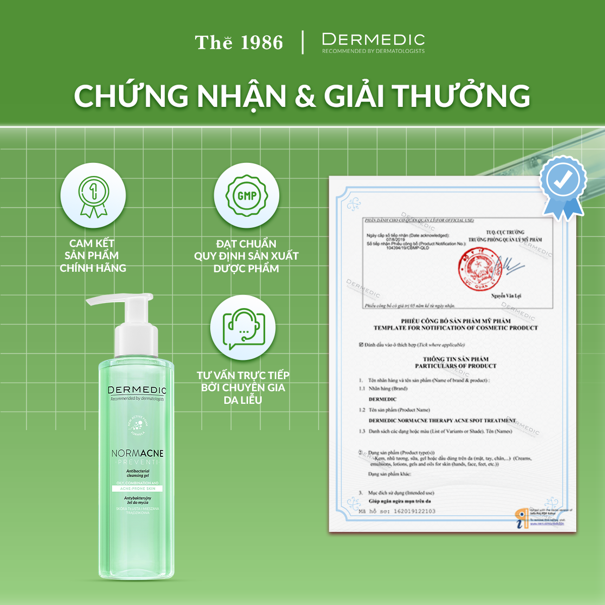  Gel làm sạch dành cho da dầu da mụn NORMACNE Antibacterial Cleansing Gel 