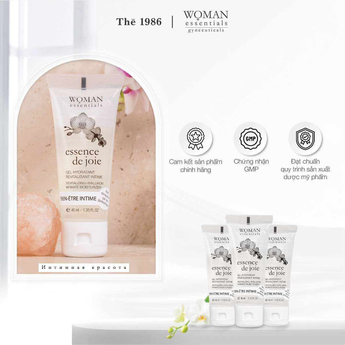 Gel dưỡng ẩm điều trị khô vùng kín Essence De Joie 40ml (Date: 17/08/2025) 