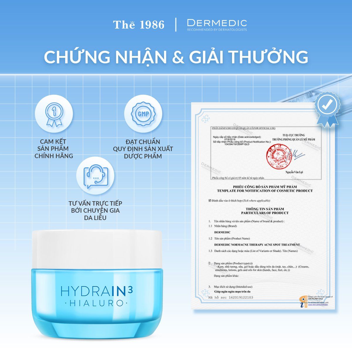  Kem dưỡng ẩm ban đêm dành cho da khô HYDRAIN3 HIALURO Ultra-hydrating Cream-gel 50g 