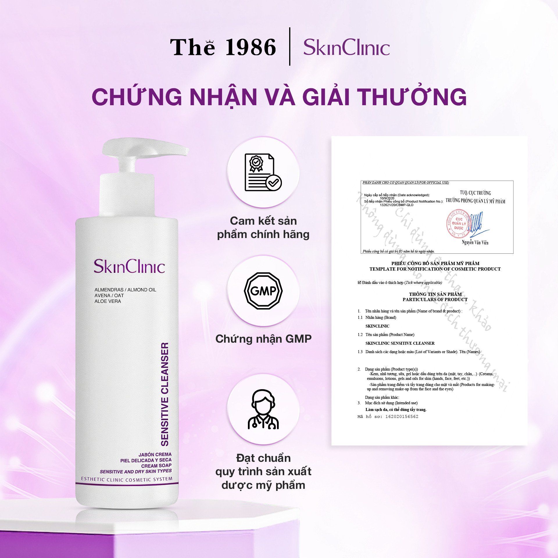  Sữa rửa mặt dạng kem SkinClinic Sensitive Cleanser 250ml 