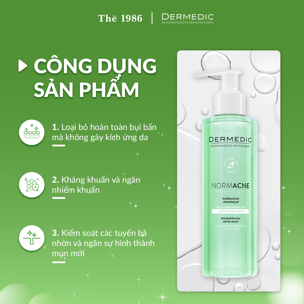  Gel làm sạch dành cho da dầu da mụn NORMACNE Antibacterial Cleansing Gel 