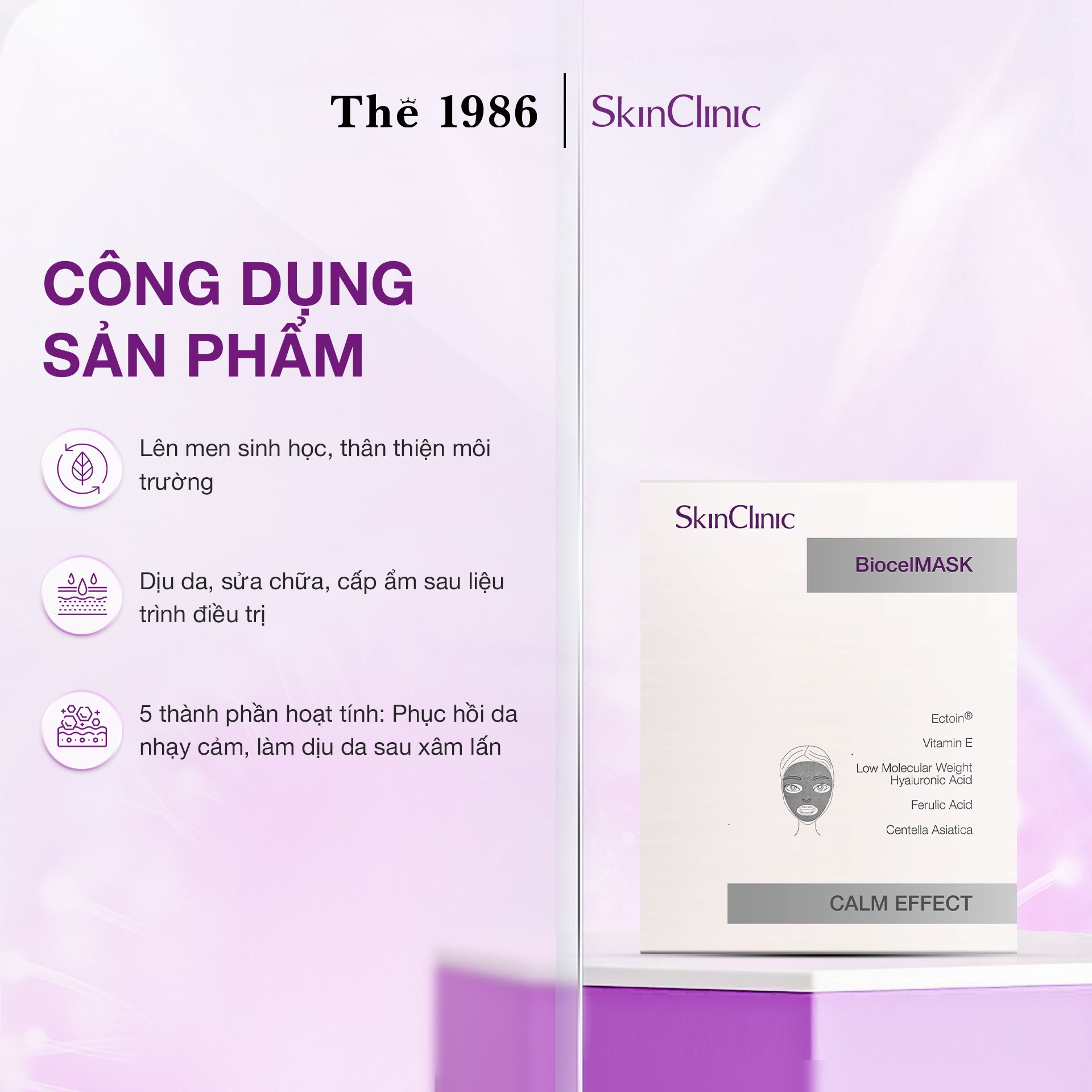 Mặt nạ sinh học làm dịu và phục hồi da SkinClinic Biocellulose Calm Effect 