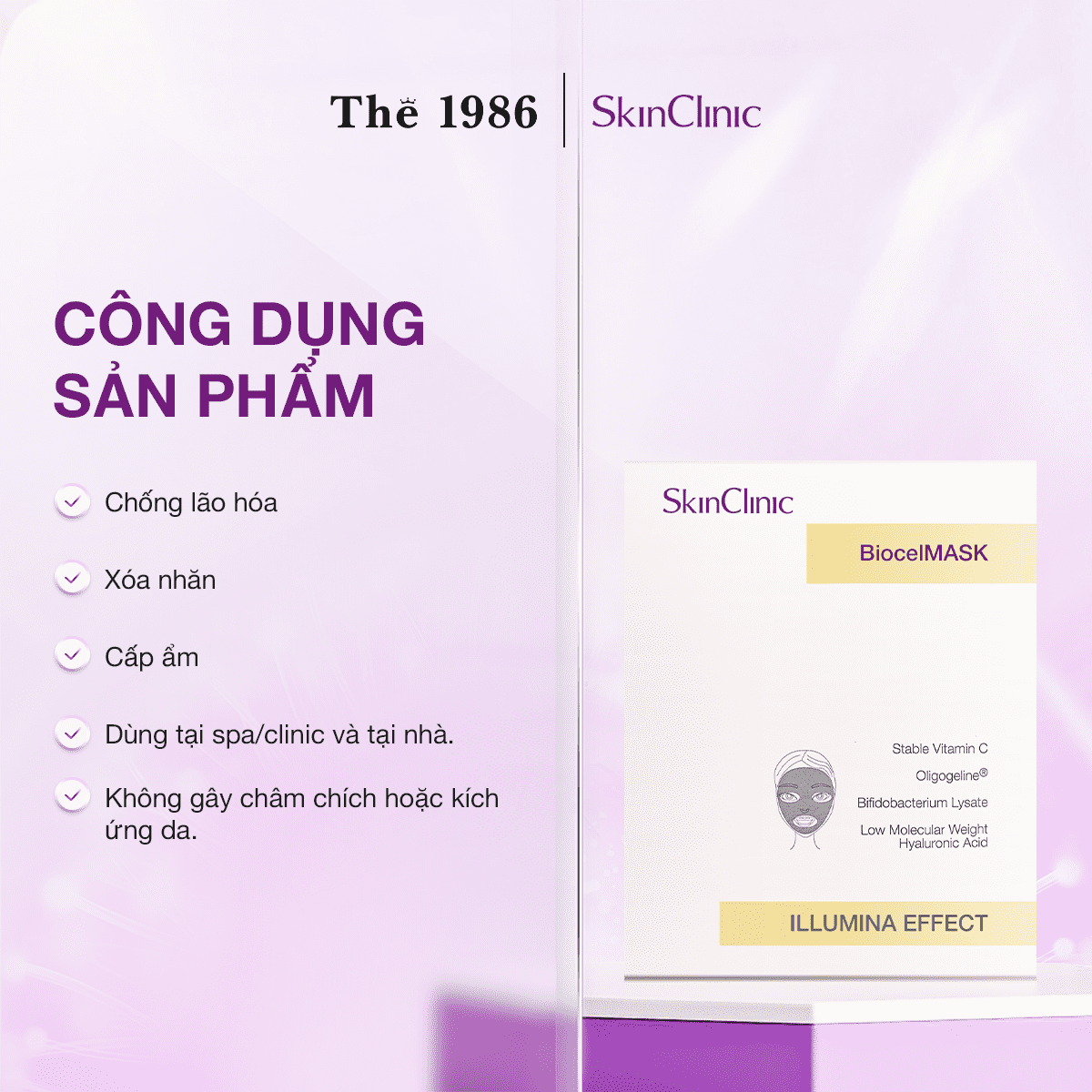  Mặt nạ Skinclinic Biocelmask Antiaging Effect 