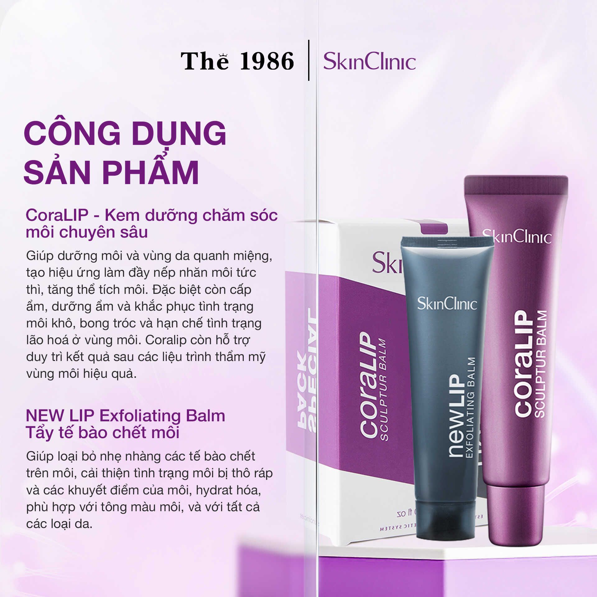  Combo Dưỡng Môi Và Tẩy Tế Bào Chết Môi Skinclinic Pack Coralip 15Ml + New Lip 15Ml 