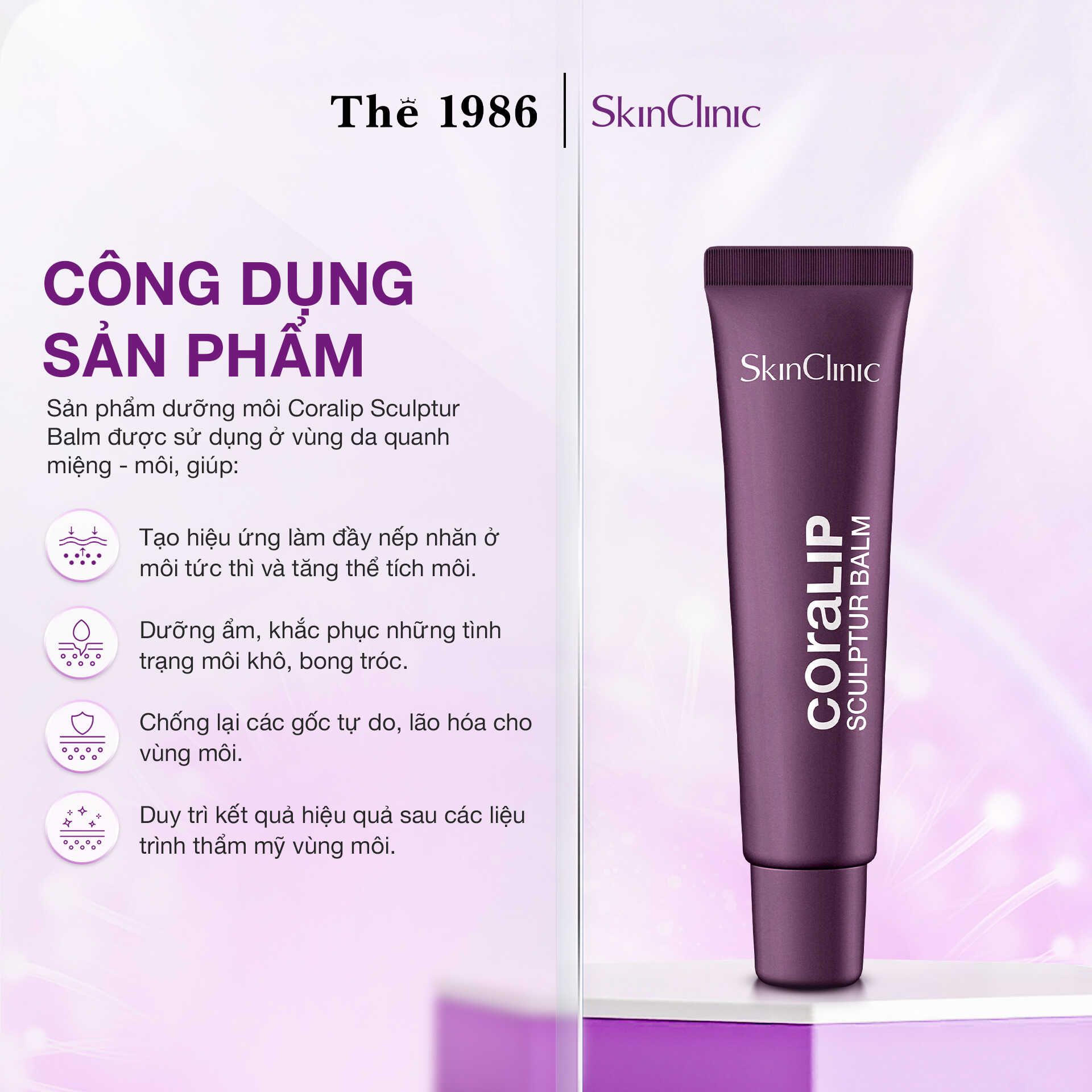  Dưỡng Môi SKINCLINIC - Coralip Sculptur Balm 15ml 