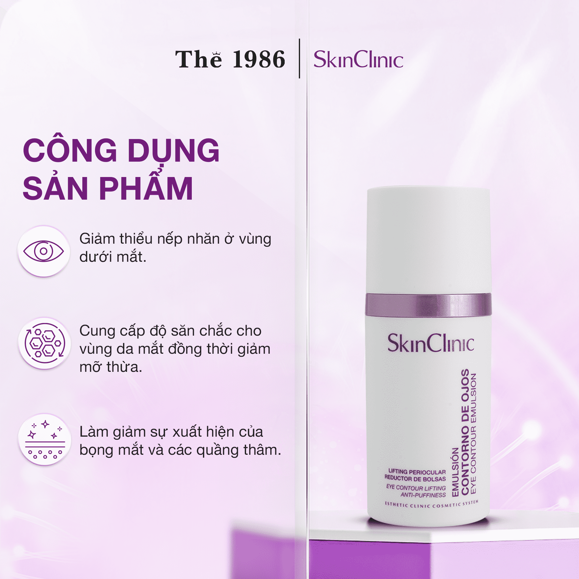  Kem trẻ hóa vùng quanh mắt Eye Contour Emulsion 