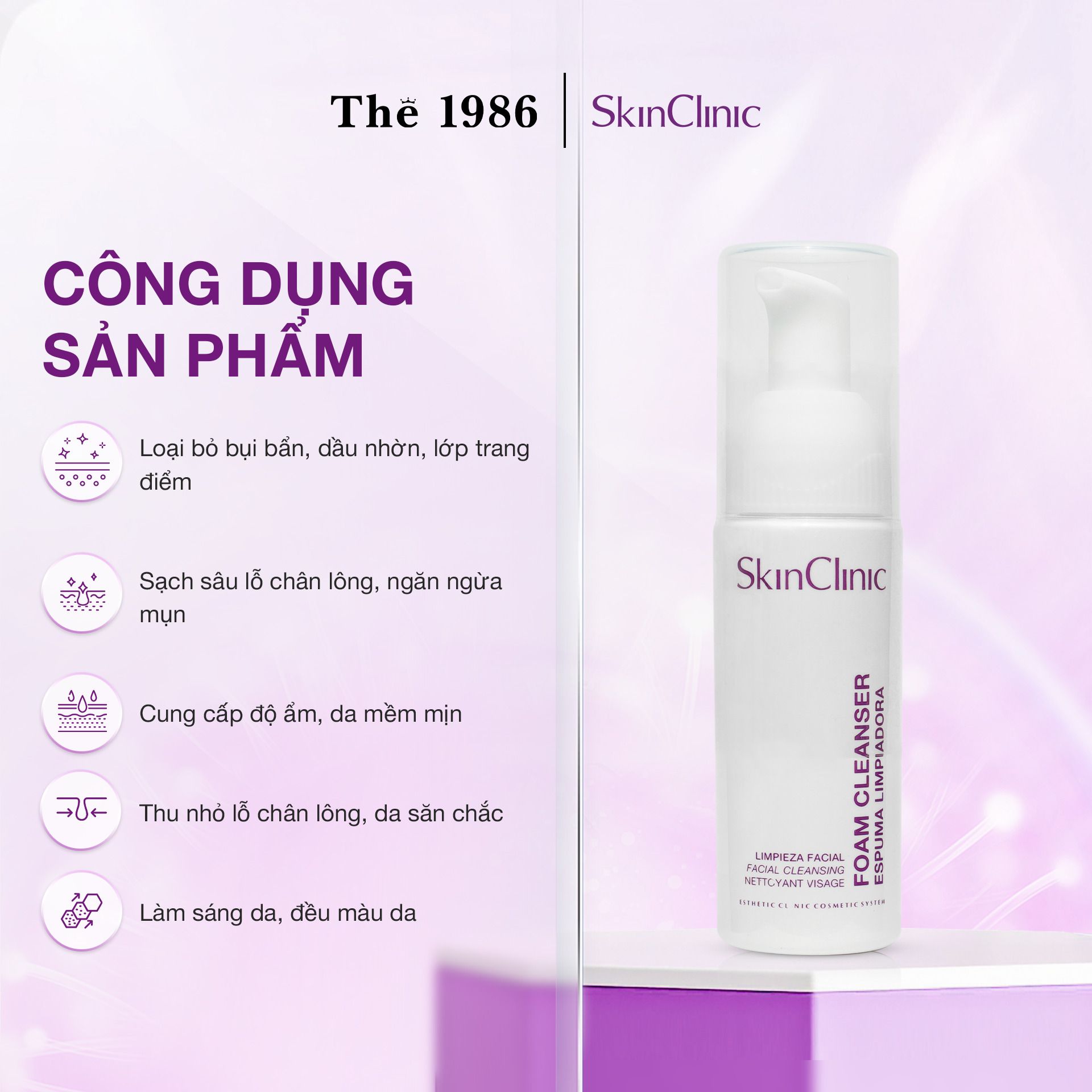 Sữa rửa mặt tạo bọt Skinclinic Foam Cleanser 