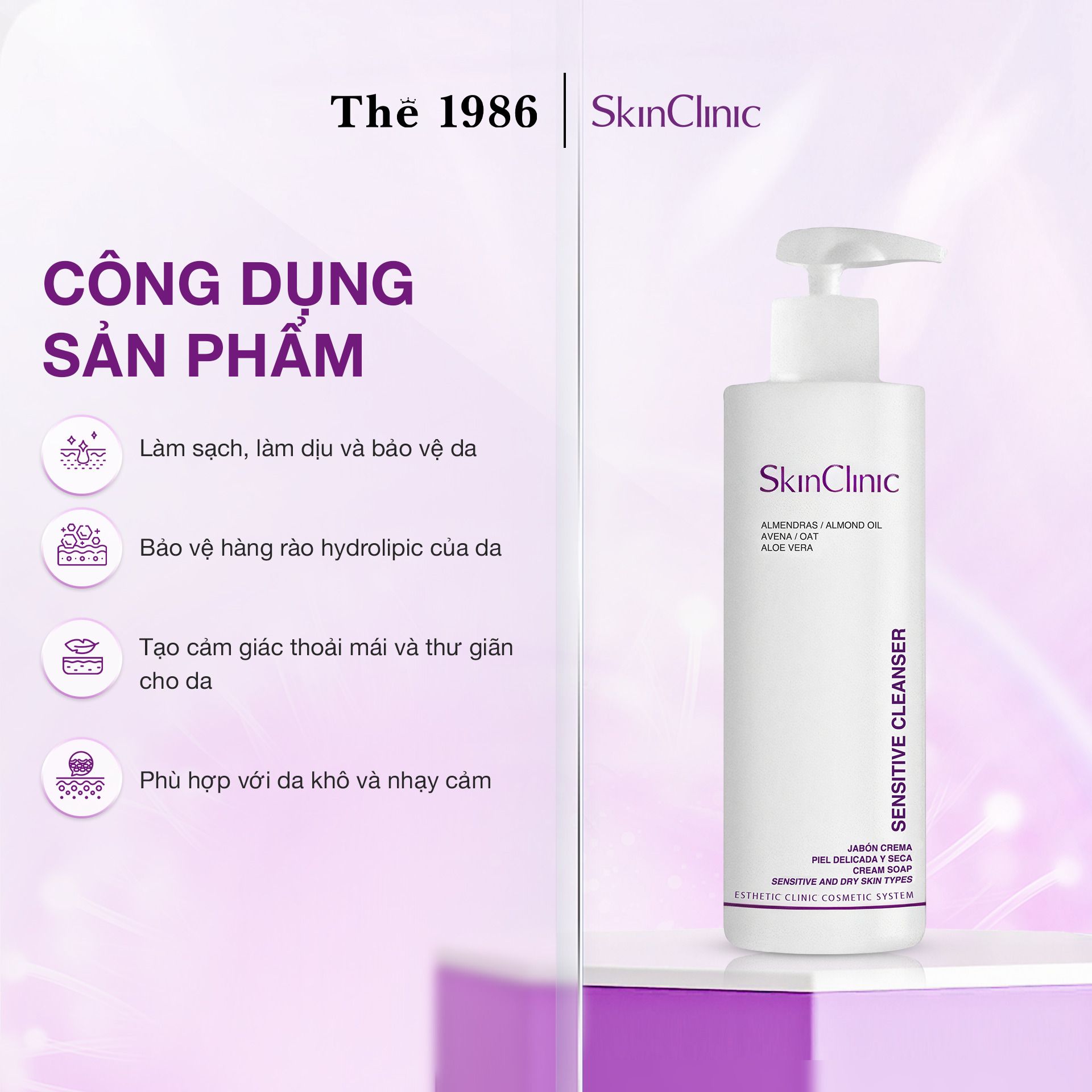  Sữa rửa mặt dạng kem SkinClinic Sensitive Cleanser 250ml 